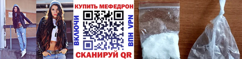 Купить наркотики сайты Ухта blacksprut маркетплейс  А ПВП  МЕФ  Cocaine  Гашиш 