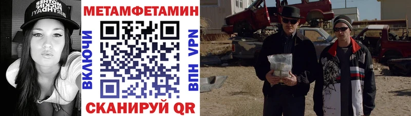 продажа наркотиков  Ухта  АМФЕТАМИН Розовый 