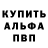 APVP СК КРИС Wabbit