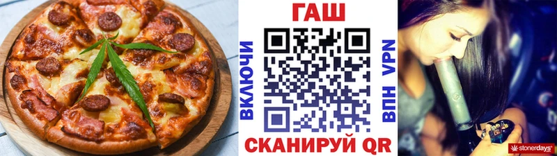 Cannafood марихуана  Ухта 