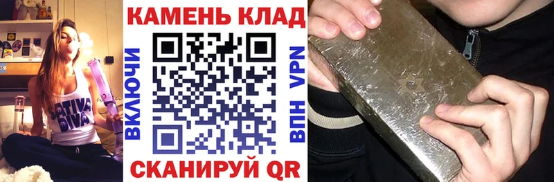 ГАШИШ ice o lator  Ухта 
