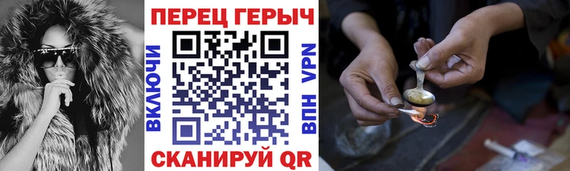 ГЕРОИН Афган  Ухта 