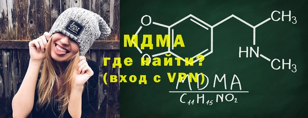 прущие крисы Лиски