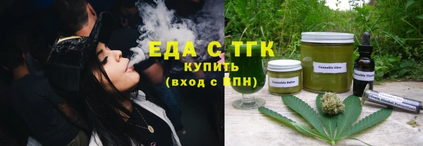 винт Лихославль