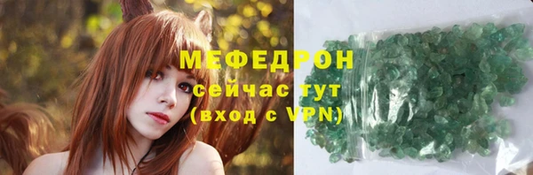 2c-b Липки