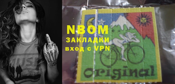 прущие крисы Лиски