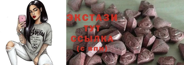 прущие крисы Лиски
