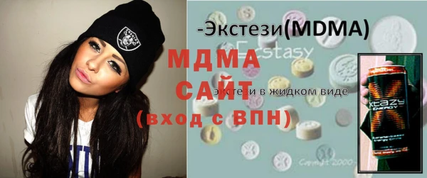 прущие крисы Лиски