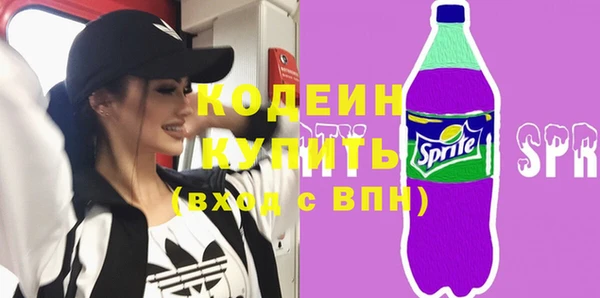 2c-b Липки
