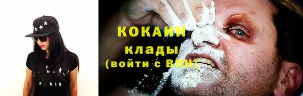 винт Лихославль
