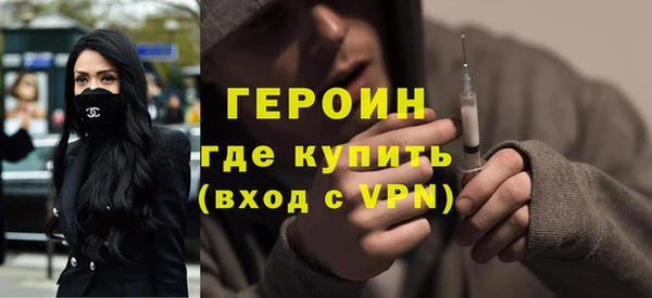 2c-b Липки