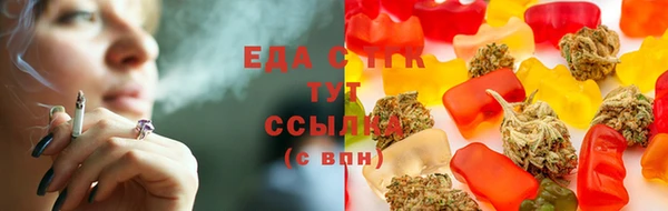 2c-b Липки