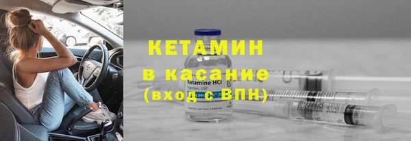 2c-b Липки