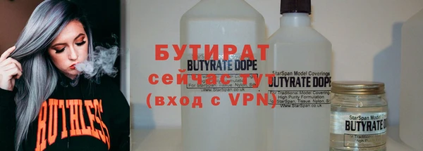 винт Лихославль