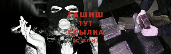 2c-b Липки
