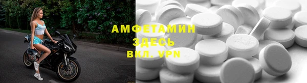 прущий лед Медвежьегорск