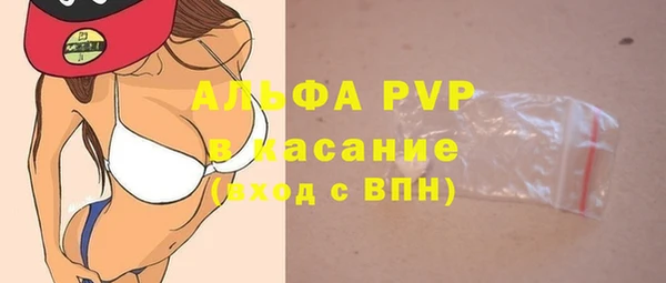 кокаин перу Тутаев