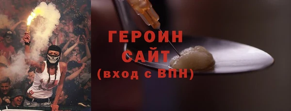 2c-b Липки