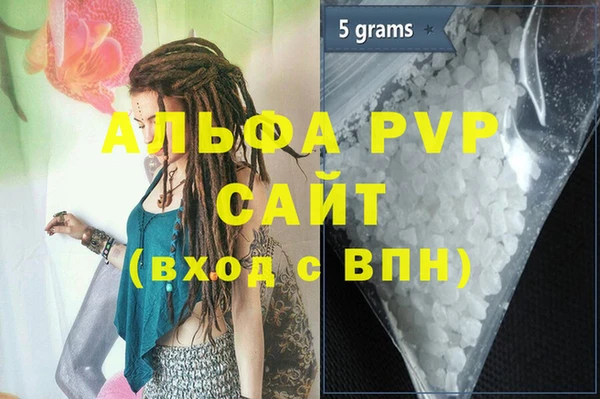 2c-b Липки