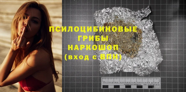 2c-b Липки