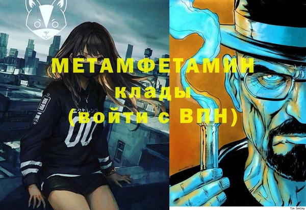 прущие крисы Лиски
