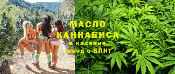 2c-b Липки