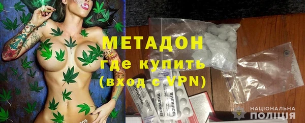 винт Лихославль
