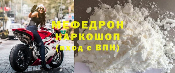 прущие крисы Лиски