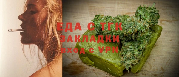 2c-b Липки