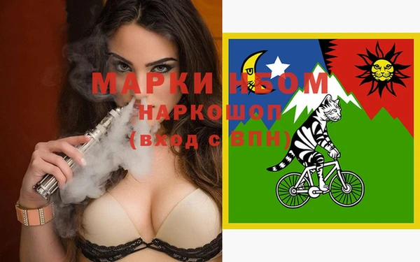 a pvp Бердск