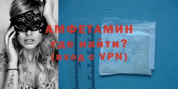 винт Лихославль