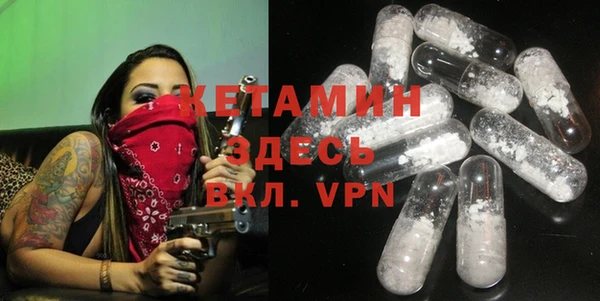винт Лихославль