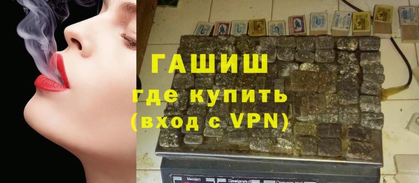 прущие крисы Лиски