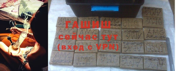 2c-b Липки