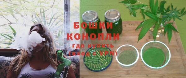 мефедрон VHQ Медногорск