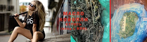 прущие крисы Лиски