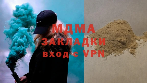 прущие крисы Лиски
