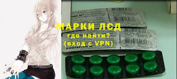 винт Лихославль