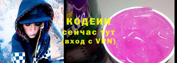 винт Лихославль