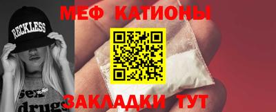 метадон Заводоуковск