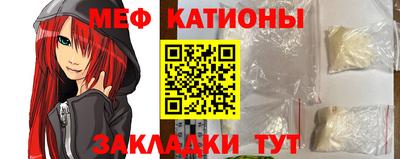 mix Жуковский