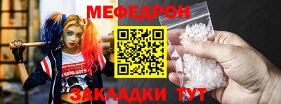 метадон Заводоуковск