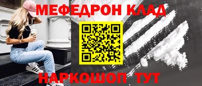 амф Заволжье
