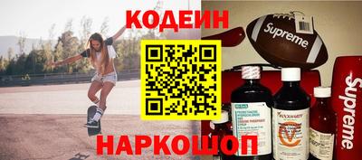 метадон Заводоуковск