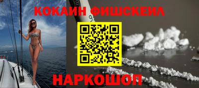 метадон Заводоуковск