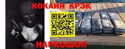 mix Жуковский
