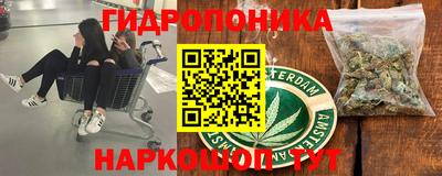 mix Жуковский