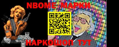 метадон Заводоуковск