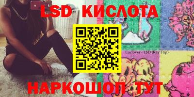 метадон Заводоуковск