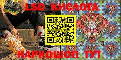 mix Жуковский